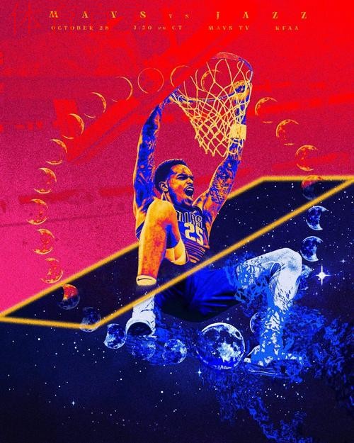 力克独行侠!爵士官媒晒本场比赛的终场海报:此刻心情如何 力克独行侠!爵士官媒晒本场比赛的终场海报:此刻心情如何