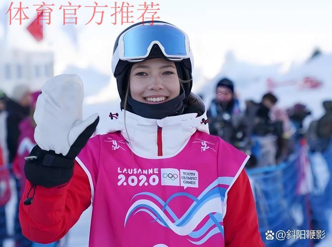 自由式滑雪世界杯云顶站:谷爱凌预赛第一晋级 自由式滑雪世界杯云顶站:谷爱凌预赛第一晋级