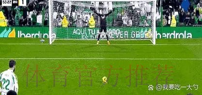 西甲-皇马1-2遭贝蒂斯逆转5轮仅1胜 伊斯科传射 西甲-皇马1-2遭贝蒂斯逆转5轮仅1胜 伊斯科传射