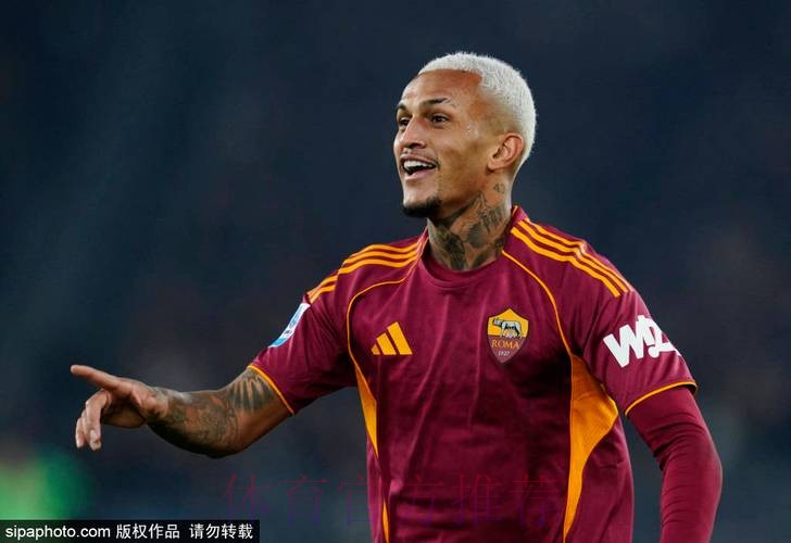 评论员:皇马关注韦斯利完全正确 他两路都能打