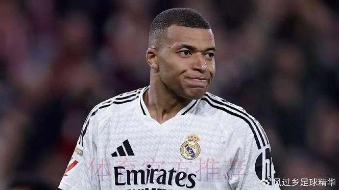 姆巴佩:每天都有流言 实际上我没对任何人说什么