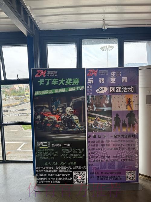 世界杯投注入口:全天候极速体验,畅快无比